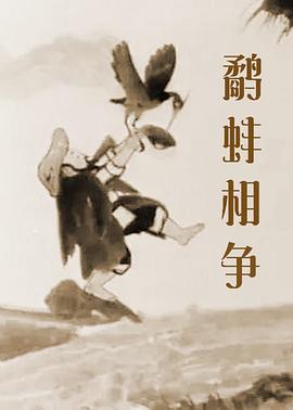 福利一二区